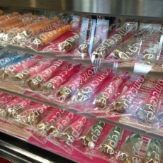 画像7: 全国の冷凍無人販売所でクレーピエのとっておきを販売できます。クレープブリュレチョコザックチョコレート20個の特別セットです。 (7)