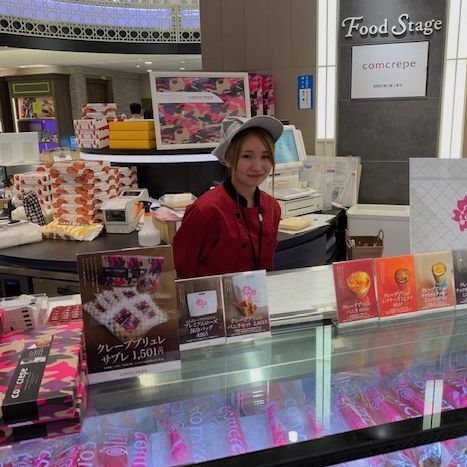 画像8: クレープブリュレバニラ9個セット!クレーピエkeihasegawaは交通事故で現在リハビリ中。右腕が完治するまで、本物のクレープブリュレ時間がかかっても待っていてくれるお客様はご予約いただければ幸いです。 (8)